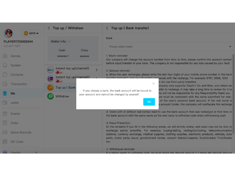 Cara Menambah Dana dan Mengeluarkan pada Apl Winbox langkah 2