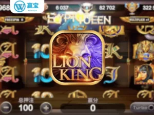 Muat turun APK Lion King Dipercayai pada Winbox