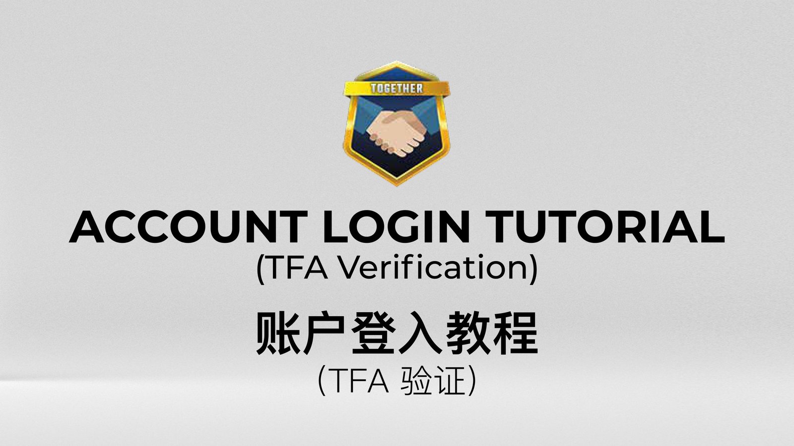 agent account login steps