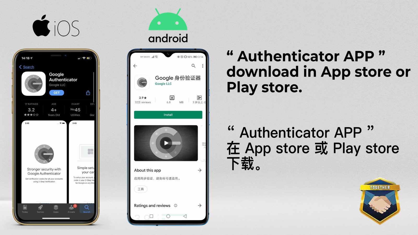 agent account login step 3