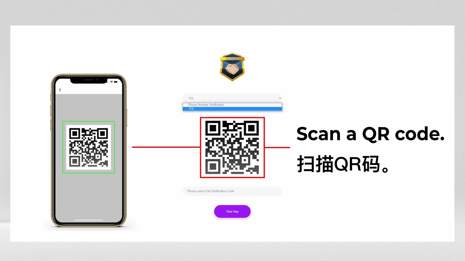 agent account login step 8