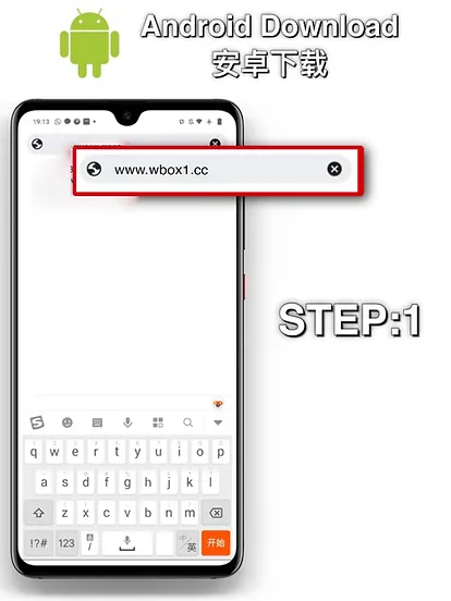 winbox android apk download step 1