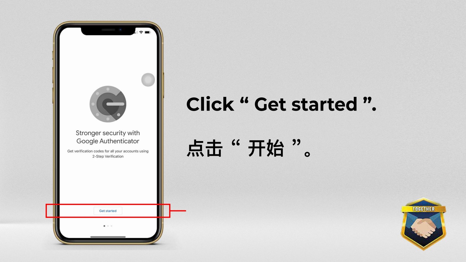agent account login step 6