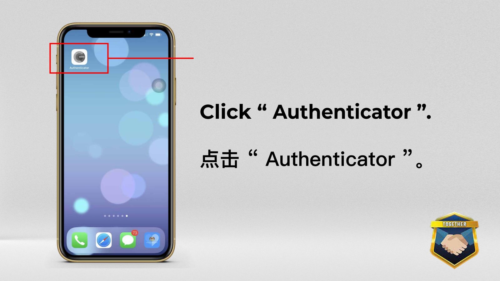 agent account login step 5