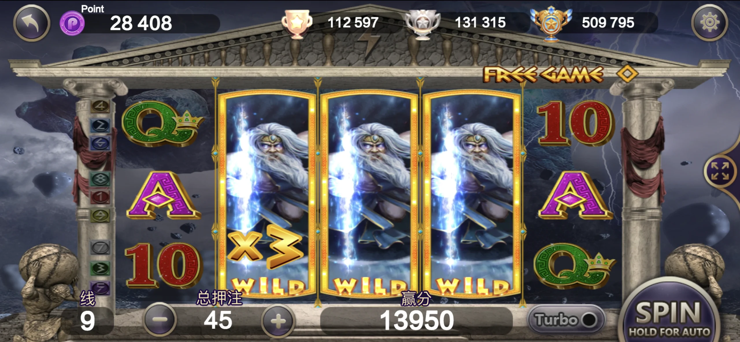 Winbox Lion King Zeus